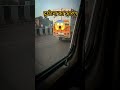 😱Maut Ko Daawat 😱 || speed ka khel 😱🔥