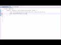 Java Programming Tutorial - 33 - Multidimensional Arrays