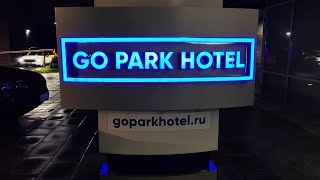 Go Park Hotel. Обзор: бассейн, столовая