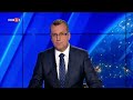 По света и у нас 25 07 2025 23 00 по БНТ По света и у нас 25 07 2025 23 00 по БНТ