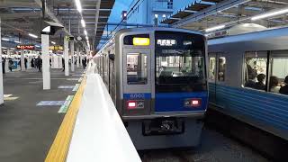 西武6000系6102F 所沢駅発車