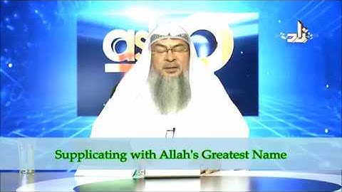 Supplicating with Allah