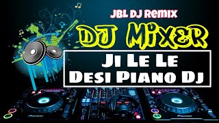 DJ'Ji Le Le ll Out Of Control Dance Mix Dhamaka Dj ll Dj Shashi Mix