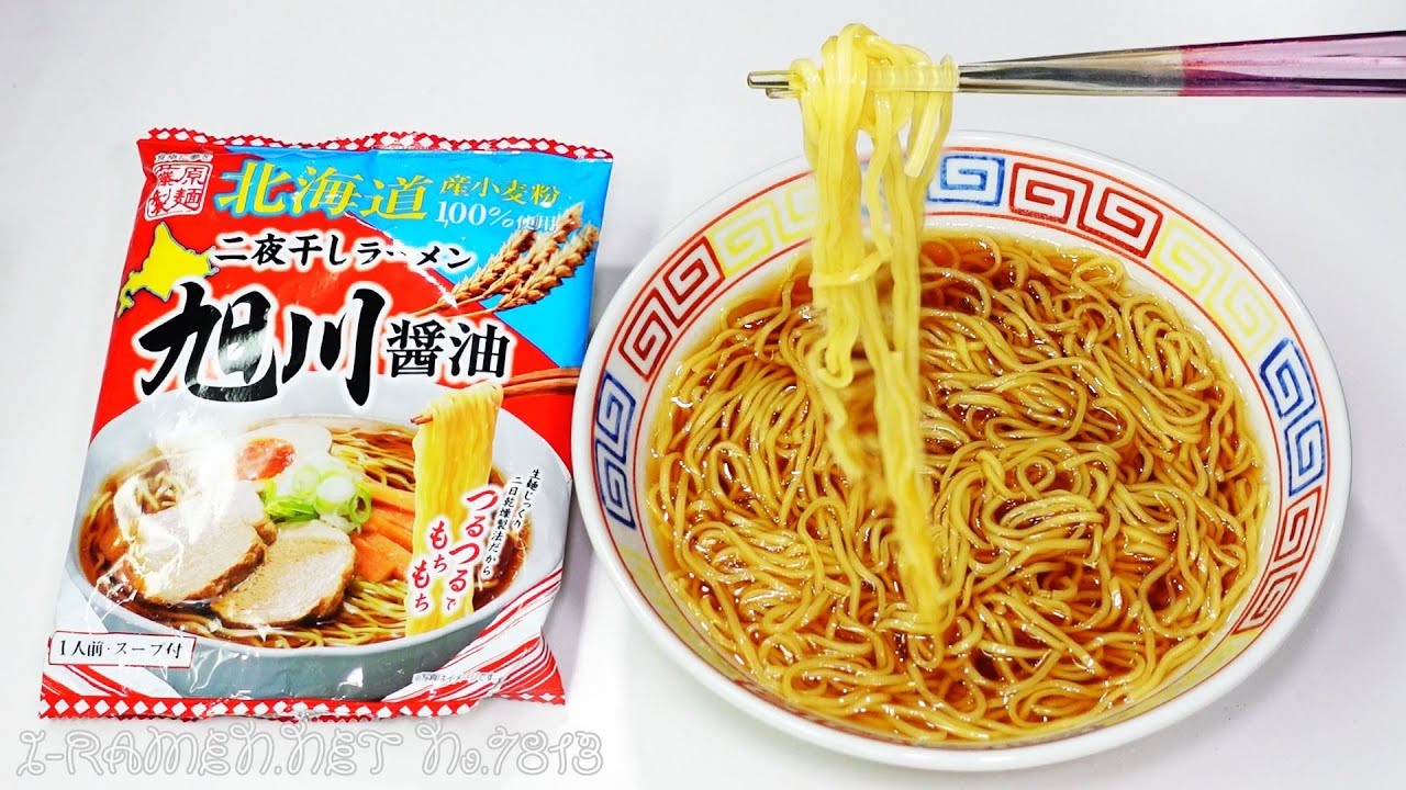 No.7813 Fujiwara Seimen Hokkaido Two-night Dried Ramen Asahikawa