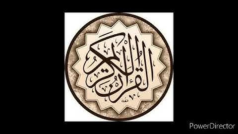 سورة القصص للشيخ سعود الشريم .28