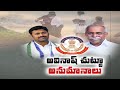 CBI charge sheet on Viveka murder case disclosed!