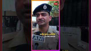 परीक्षा केंद्रों पर सुरक्षा के कड़े इंतजाम, शांतिपूर्ण ढंग से हुई UP Police भर्ती परीक्षा
