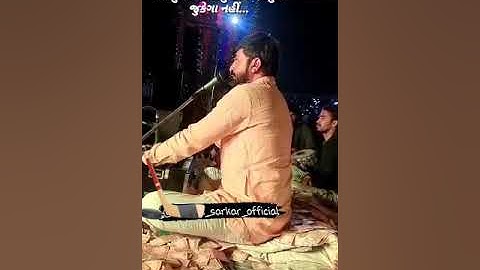 Devayat khavad//Jukega nahi//Pushpa movie//Gujrati dayro.