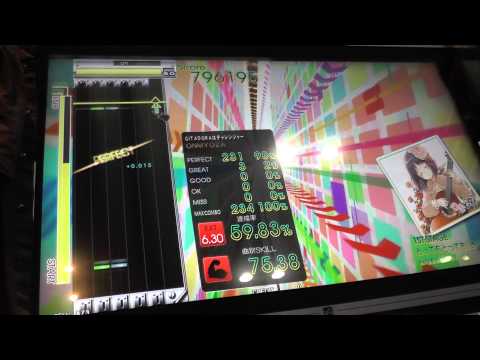 『GITADORA OverDrive GuitarFreaks』 とってもとっても、ありがとう。 （日向美ビタースイーツ♪） （EXTREME GUITAR 6.30）