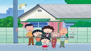 ANIME-PROJECT - Odoru Ponpokolin (Chibi Maruko-Chan) Funkytone Remix 2022