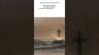 Lectura de hoy martes. #shorts #isaias #martes #hoy #jesus #oracion #cuaresma #lectura #salmos #paz Lectura de hoy martes. #shorts #isaias #martes #hoy #jesus #oracion #cuaresma #lectura #salmos #paz