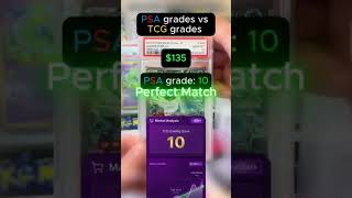 Scan Any Card & Know Its Value Instantly! | CardMon App