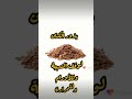 ١١ يناير ٢٠٢٢ ١١ يناير ٢٠٢٢