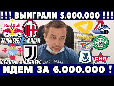 YouTube Video — Transcript