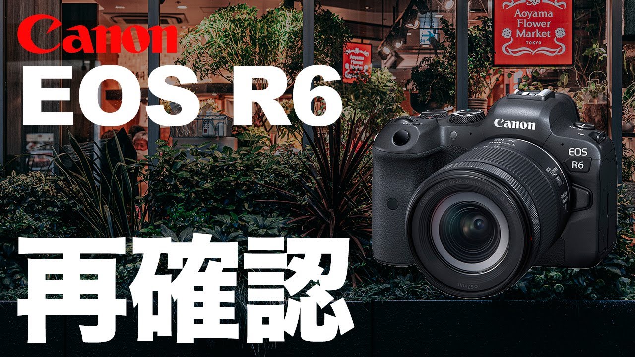 【動作確認ＯＫ】CANON　EOS7 フィルムカメラ(一眼レフ)】EOS 7機種仕様