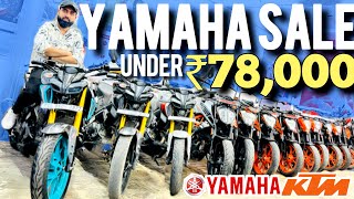 Biggest l Used KTM Yamaha Royal Enfield bikes from super motoking cheap price me Duke  MT15  Bullet?