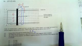 Physics 2007 HKCEE MC 40 B