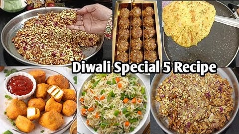Breakfast Recipe I Quick Breakfast Ideas I Aata Nashta I Nashta I Snacks Recipe I Dry fruits Iaddu