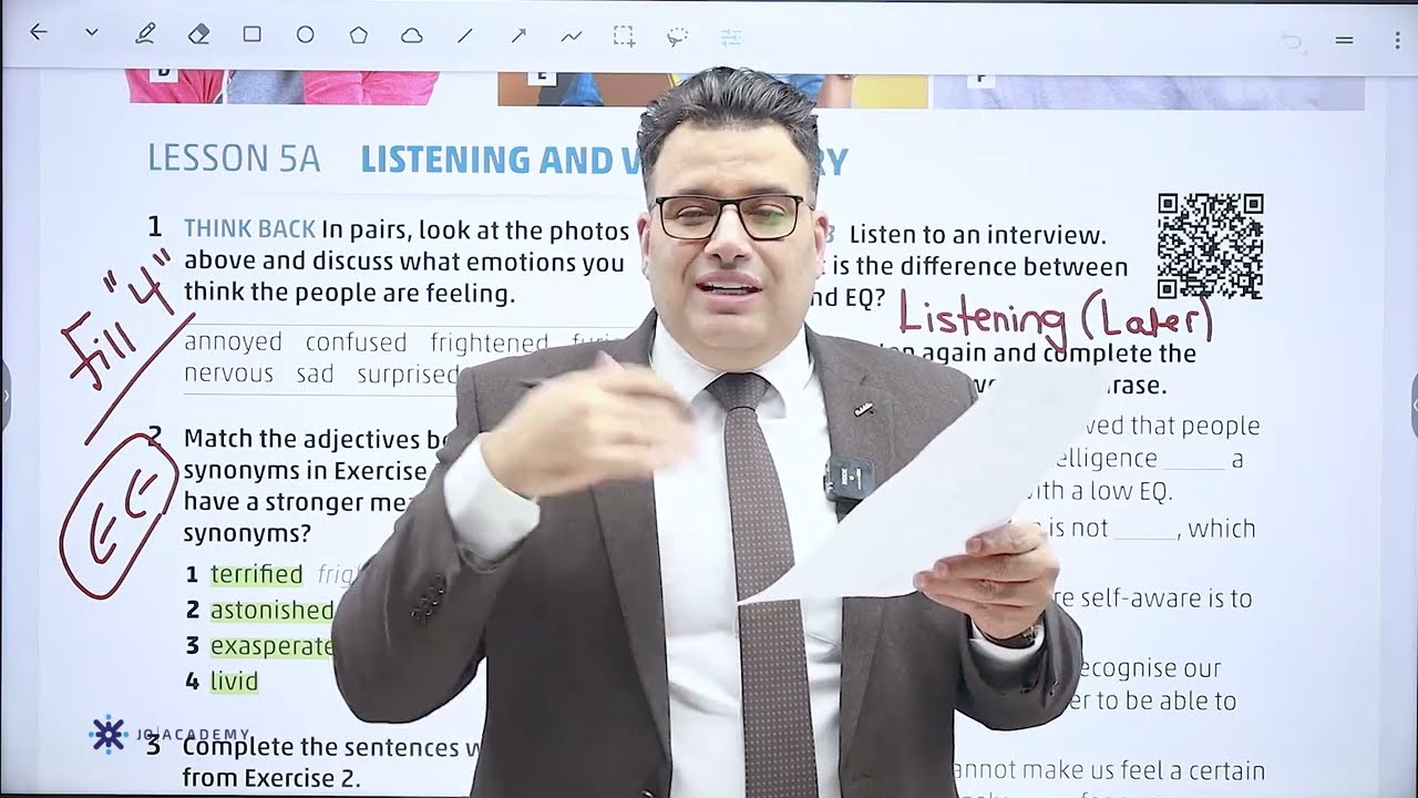 ماذا حذفت الوزارة لجيل 2008 عدا الوحدة الخامسة؟