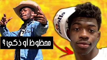 قصة Lil Nas X