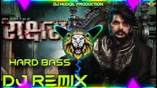 Raakshas Gulzaar Chhaniwala Remix | Hard Bass ~ Vibration Mix | New Haryanvi Dj Song 2025 Dj Mudgil
