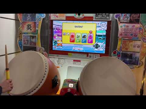 【太鼓の達人ニジイロver.】リンダリンダ『HS1.3倍』全良