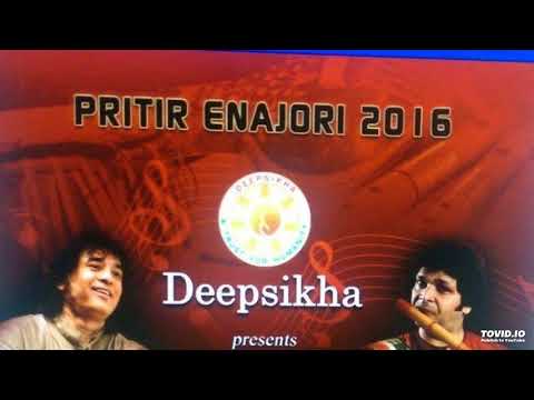 Rakesh Chaurasia - Raga Hamsadhwani