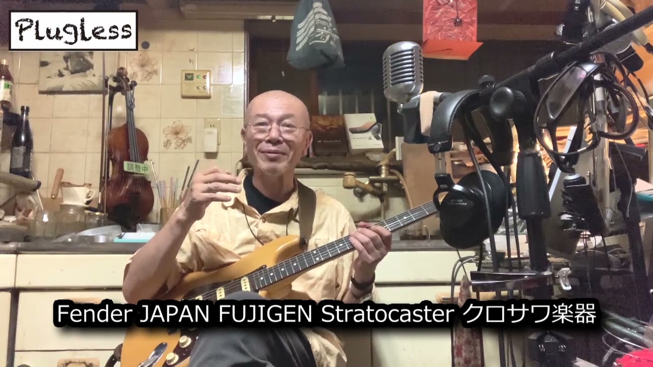 チャー　チャー奏法 Atsushi Takeshita's Guitar Lesson for Guitar Maniacs: 