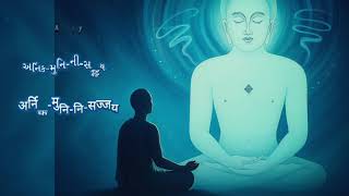 Download Lagu Arnik Muni ni sajjay