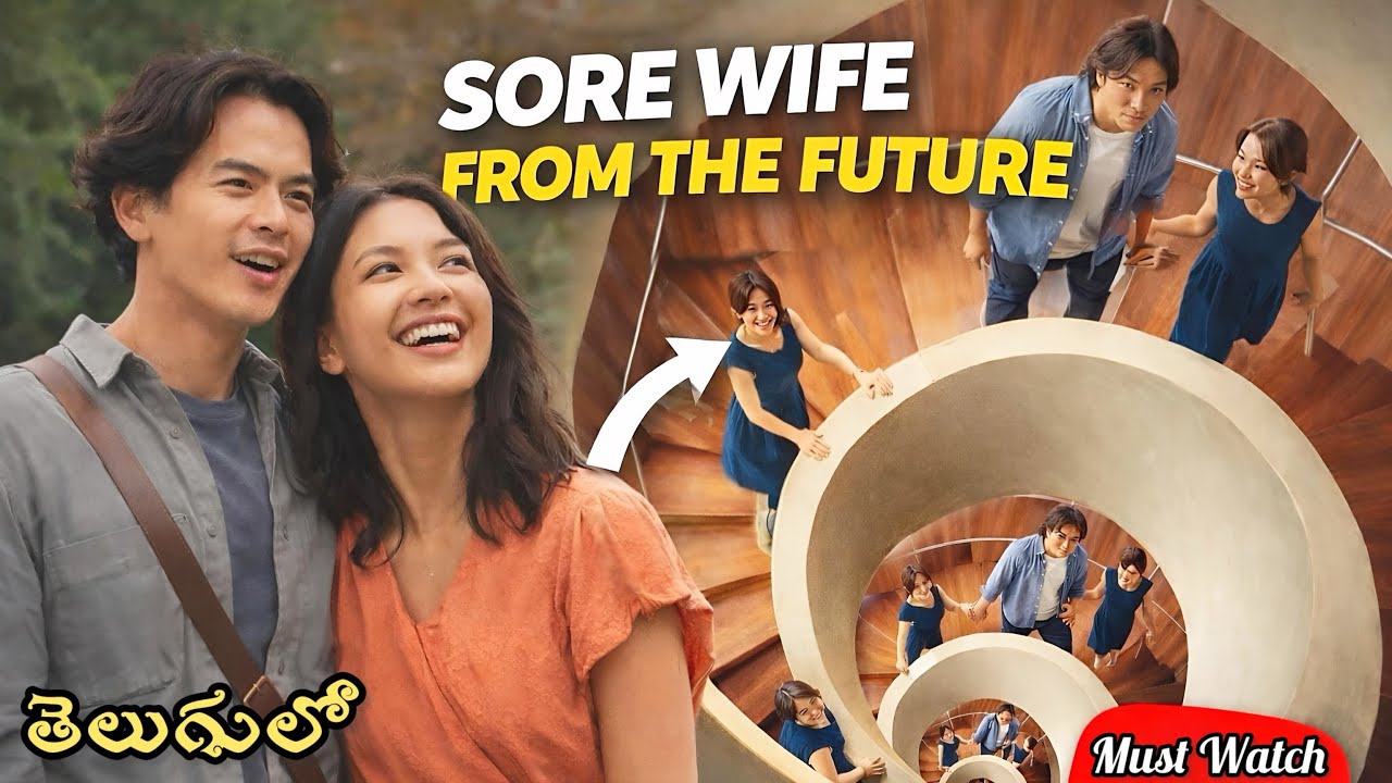 Wife came from the future To Save Her Husband’s life against the Time