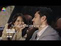 مسلسل شراب التوت البرى الحلقة 129 الموسم الرابع إعلان 1 الرسمي مترجم للعربي