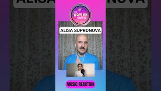Mother - Alisa Supronova REACTION 🇷🇺