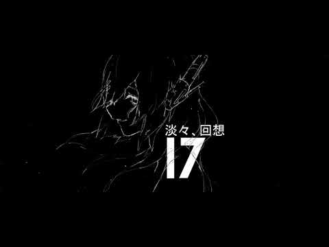 淡々、回想(Dispassionately, Reminiscence) / A_II | Cover by Sadaharu