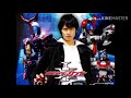 NEXT LEVEL OPENING KAMEN RIDER KABUTO BY YUKI NEXT LEVEL OPENING KAMEN RIDER KABUTO BY YUKI