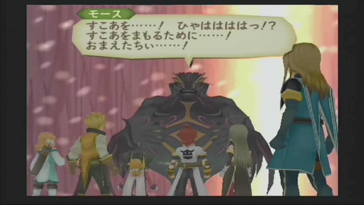 PS2】テイルズ オブ ジ アビス part90 - YouTube