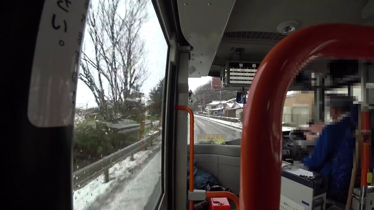 【前面展望】米原駅～木之本駅【湖国バス 木之本米原線】