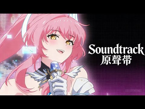 Digimon Adventure OST #48 - Tatakai no Toki