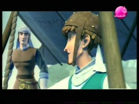 مغامرات صلاح الدين حلم الطيران الجزء 2 من 2