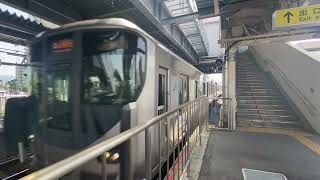 阪和線225系5000番台関空快速西九条・大阪方面行き　　日根野到着！