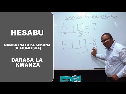 Video: Jinsi Ya Kutoa Darasa La Bwana Shuleni
