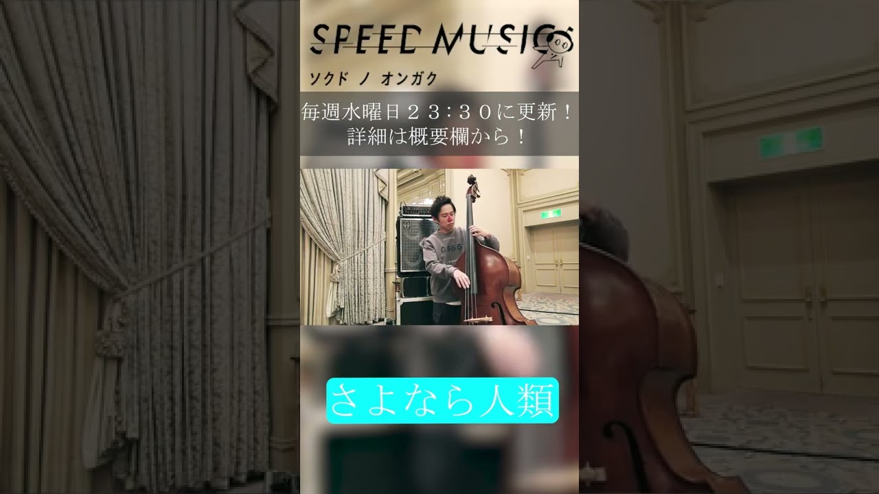 さよなら,人類('14スウェーデン/ノルウェー/仏/独) ···新しいデラックスライフ··· : ▣世界から解放され