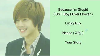 Best Song Of Kim Hyun Joong (김현중) Best Song Of Kim Hyun Joong (김현중)