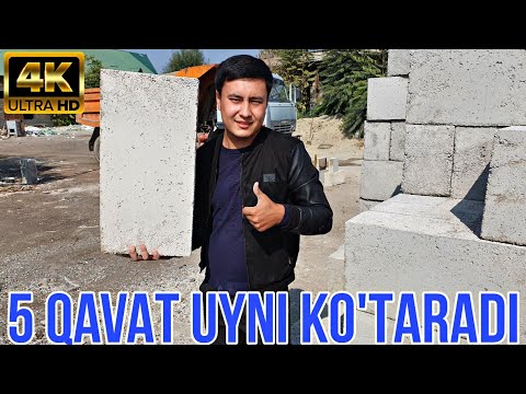 Video: Anketa pinlari nimadan yasalgan?