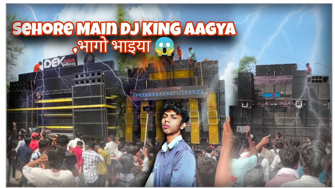 Sehore kawad yatra 2025 🚩🚩🔊dj dev audio Power zone 