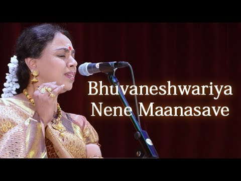 Bhuvaneshwariya Nene Maanasave - Sudha Raghunathan Live - Isai Ragam