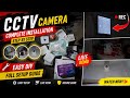 Lohamandi uttar pradesh | CCTV Camera | Home Mein Setup | new clip