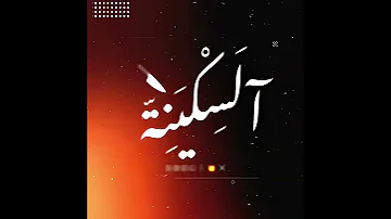 اسمي وحدة يهز مدينة شاشة سوداء متابعه حالات واتس اب حزينه ستوريات صاصا 