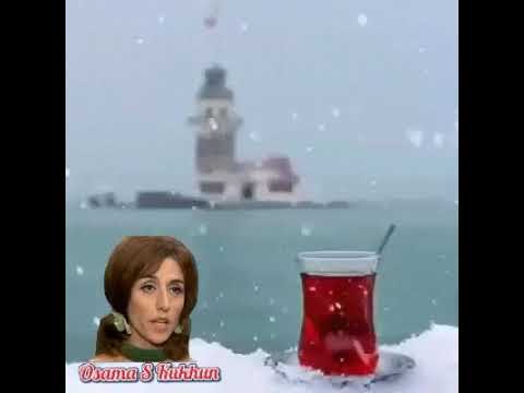 يا ناطرين التلج فيروز أسامة س ألكخن 