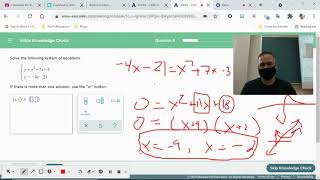 ALEKS Initial Knowledge Check - ALGEBRA - Brief Tutorial Included! Net Worth