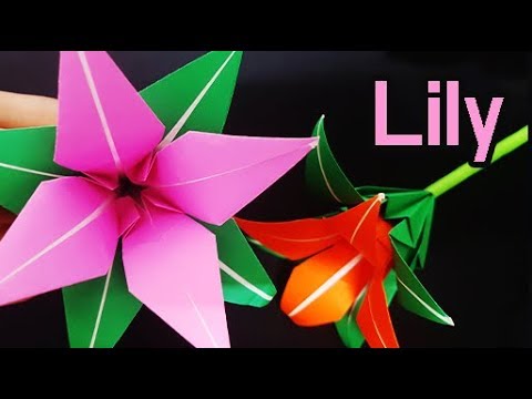 꽃 종이접기 백합 색종이접기 릴리 홈스쿨링 엄마표 미술놀이 origami lily easy